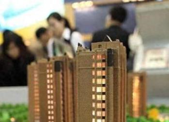 卢湾银行抵押贷款房本有按揭怎么办，需要多久办下来？