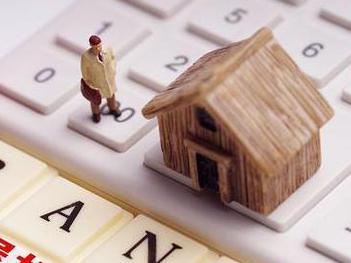卢湾住房公积金的提取条件、材料及流程有哪些？